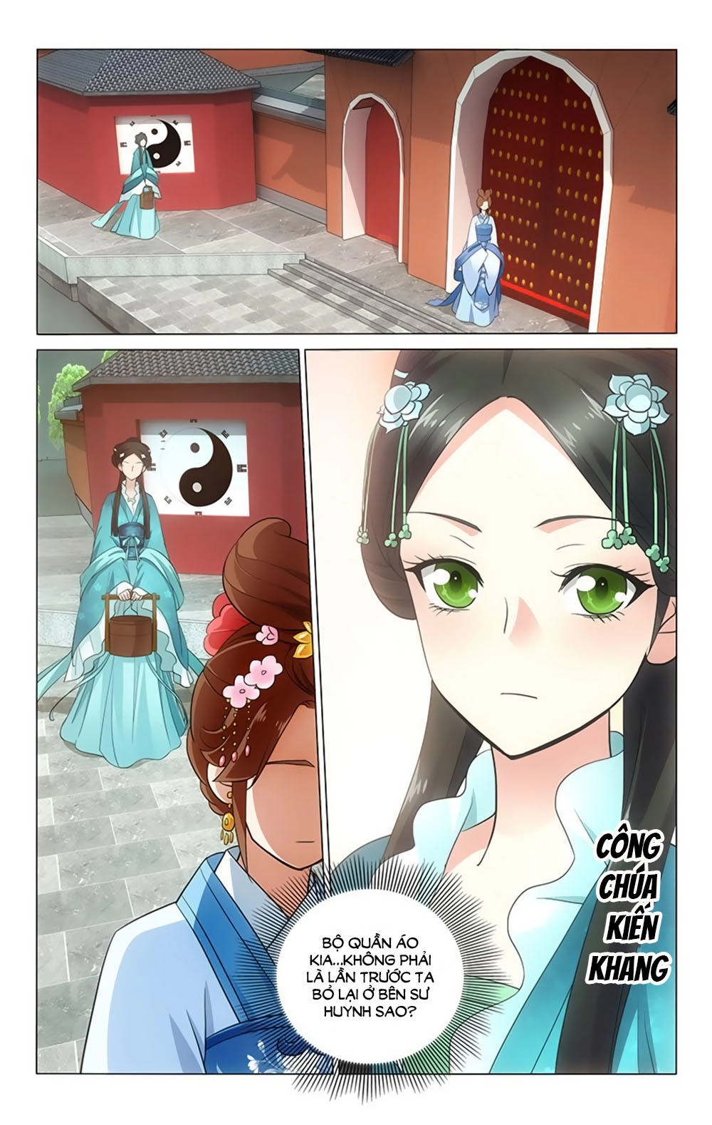 Vương Gia! Không Nên A! Chapter 35 - 6
