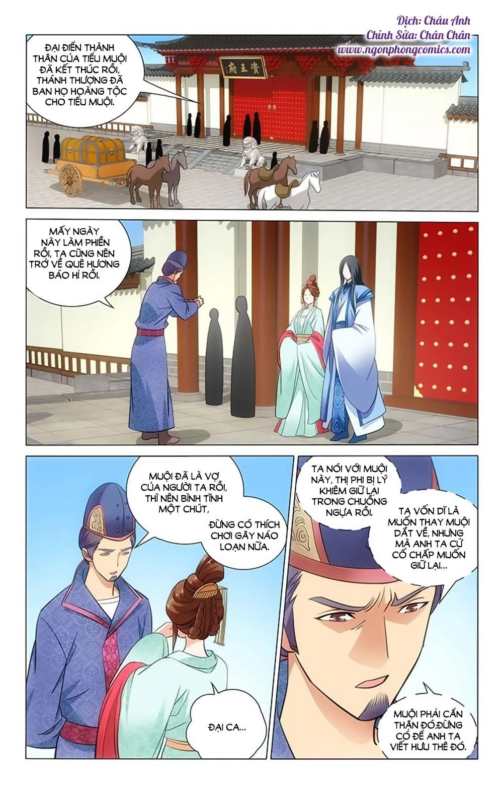 Vương Gia! Không Nên A! Chapter 36 - 1