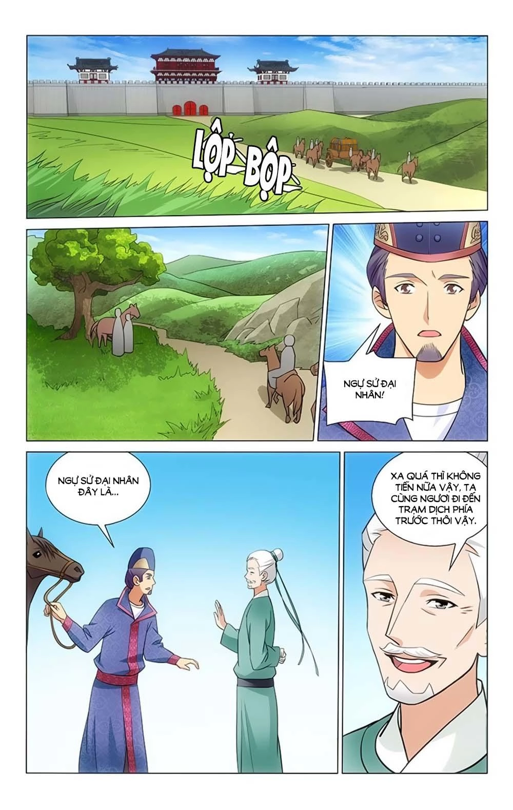 Vương Gia! Không Nên A! Chapter 36 - 4