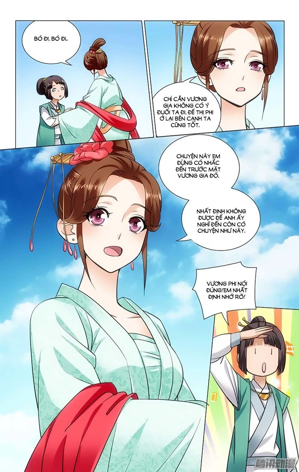 Vương Gia! Không Nên A! Chapter 36 - 9