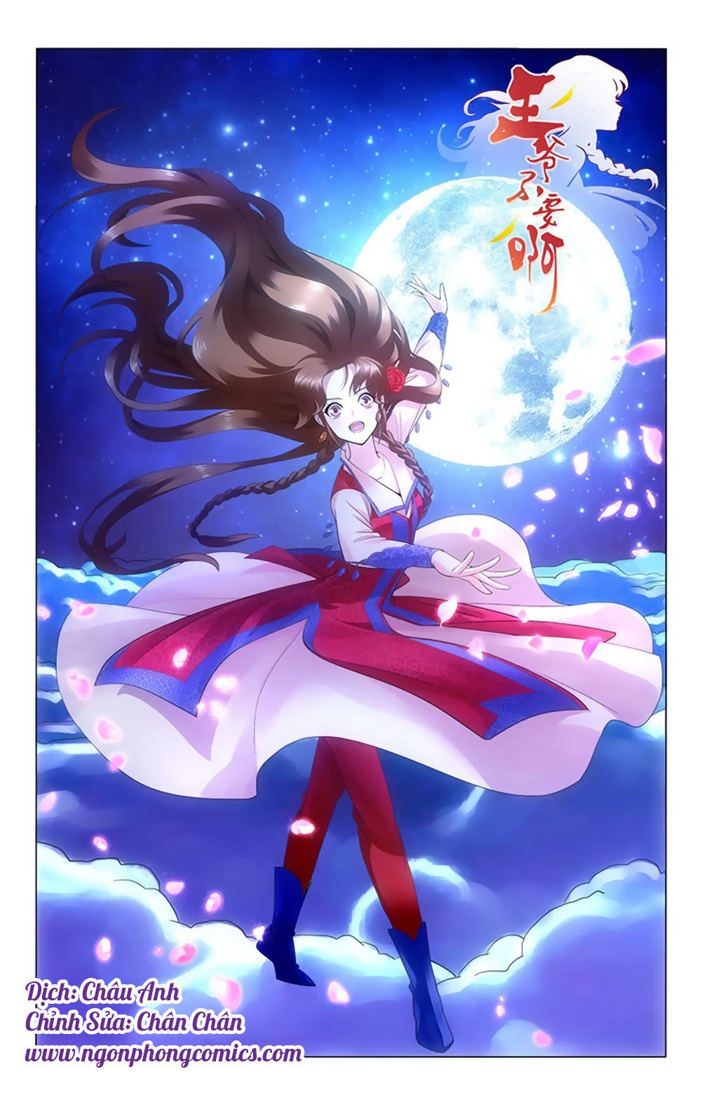 Vương Gia! Không Nên A! Chapter 37 - 1