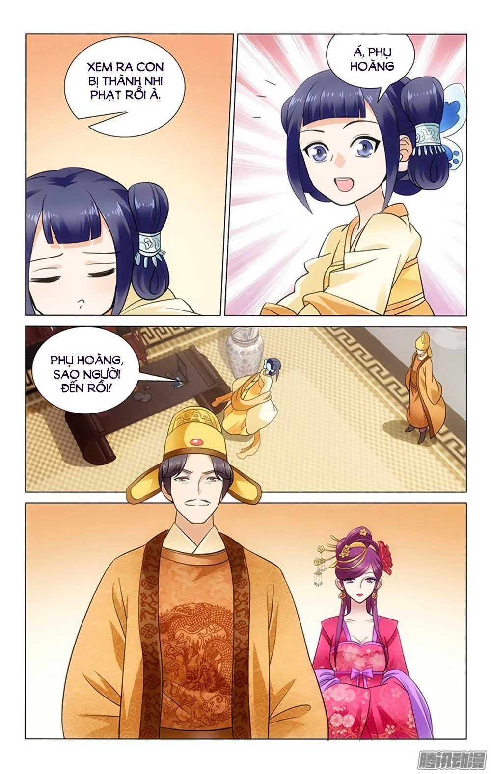 Vương Gia! Không Nên A! Chapter 37 - 3