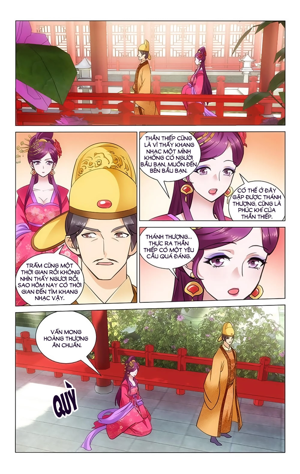 Vương Gia! Không Nên A! Chapter 37 - 6