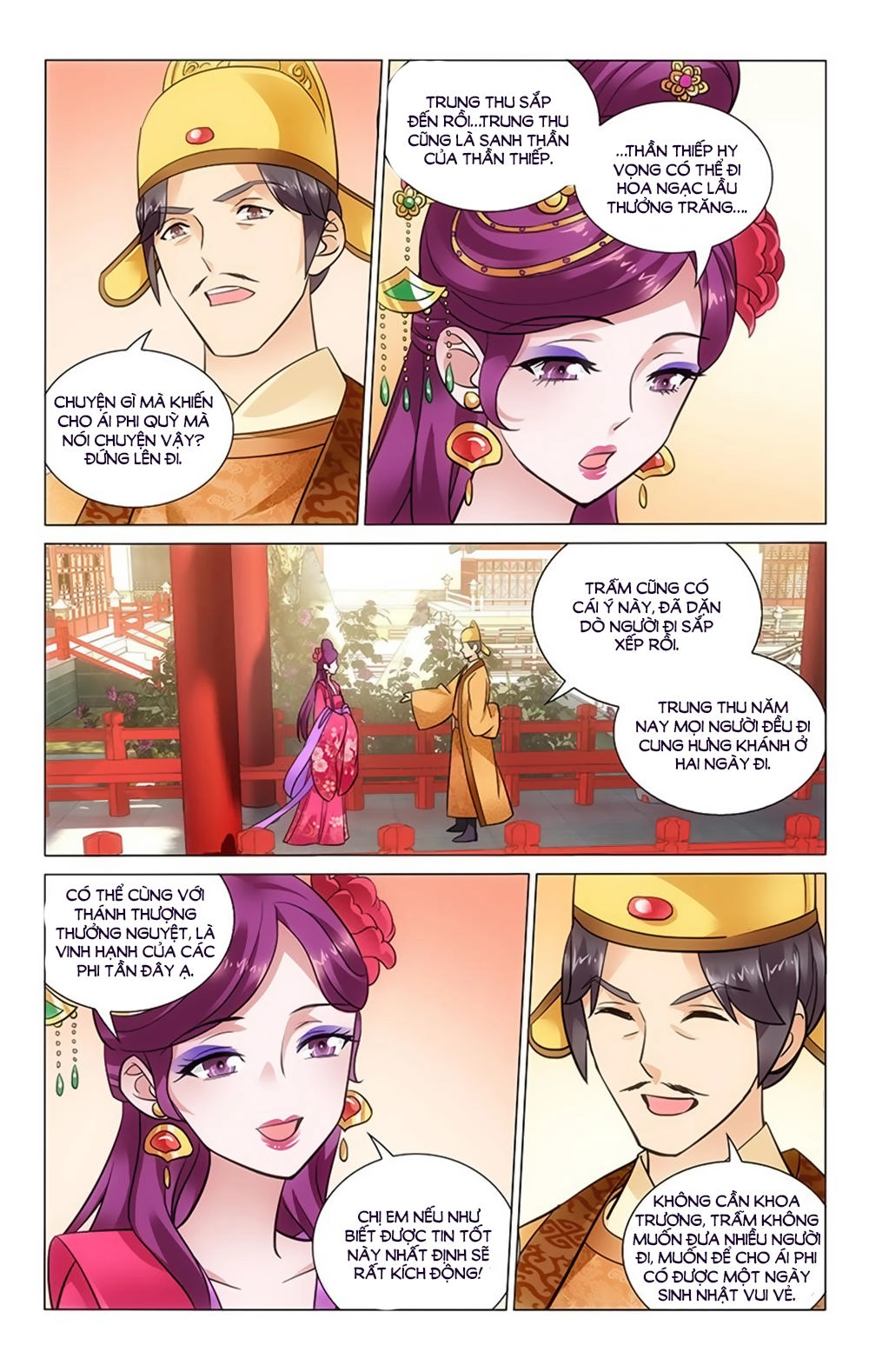 Vương Gia! Không Nên A! Chapter 37 - 7