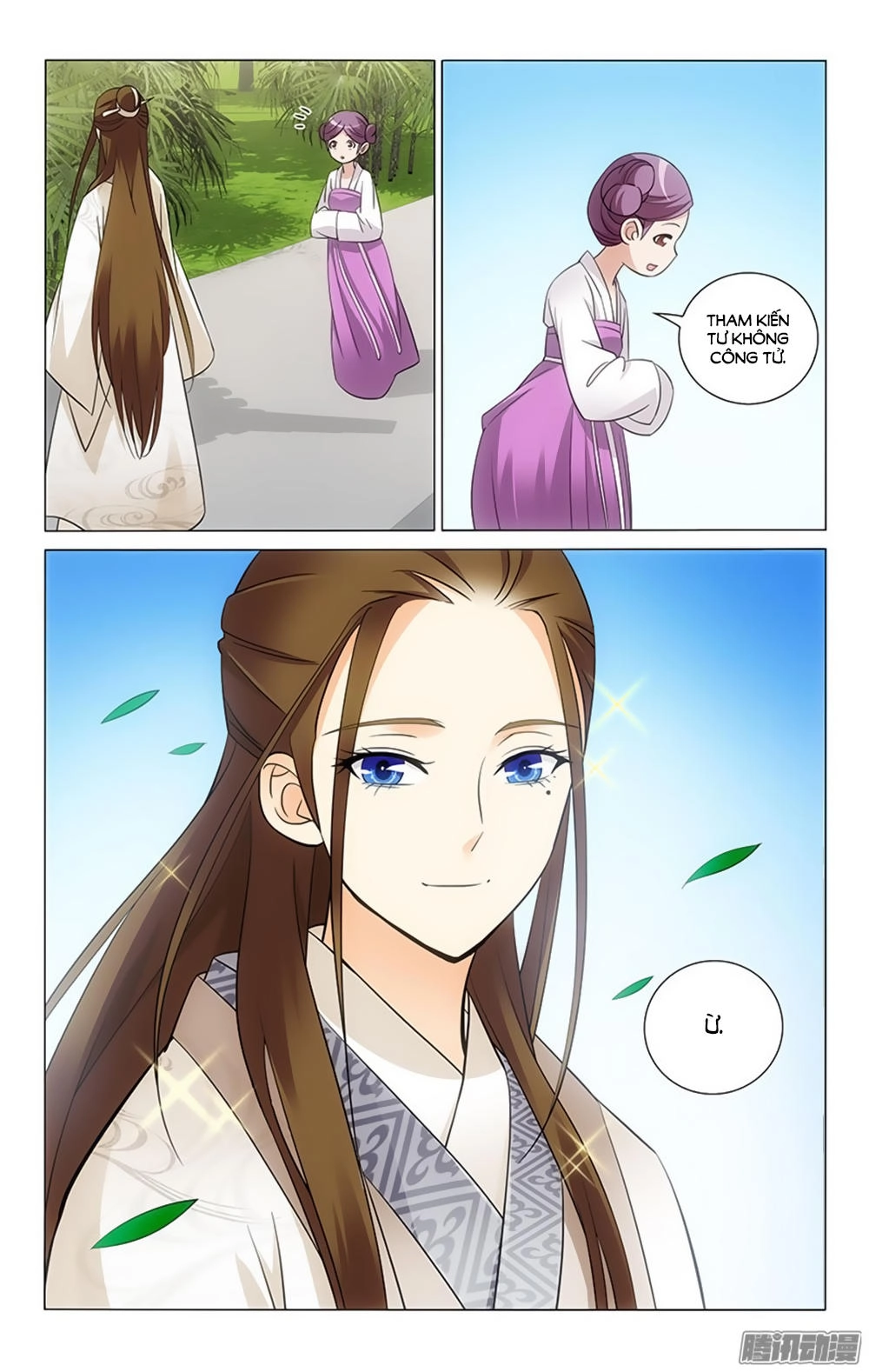 Vương Gia! Không Nên A! Chapter 38 - 4