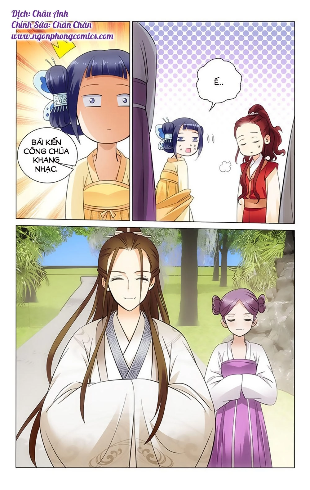 Vương Gia! Không Nên A! Chapter 39 - 1