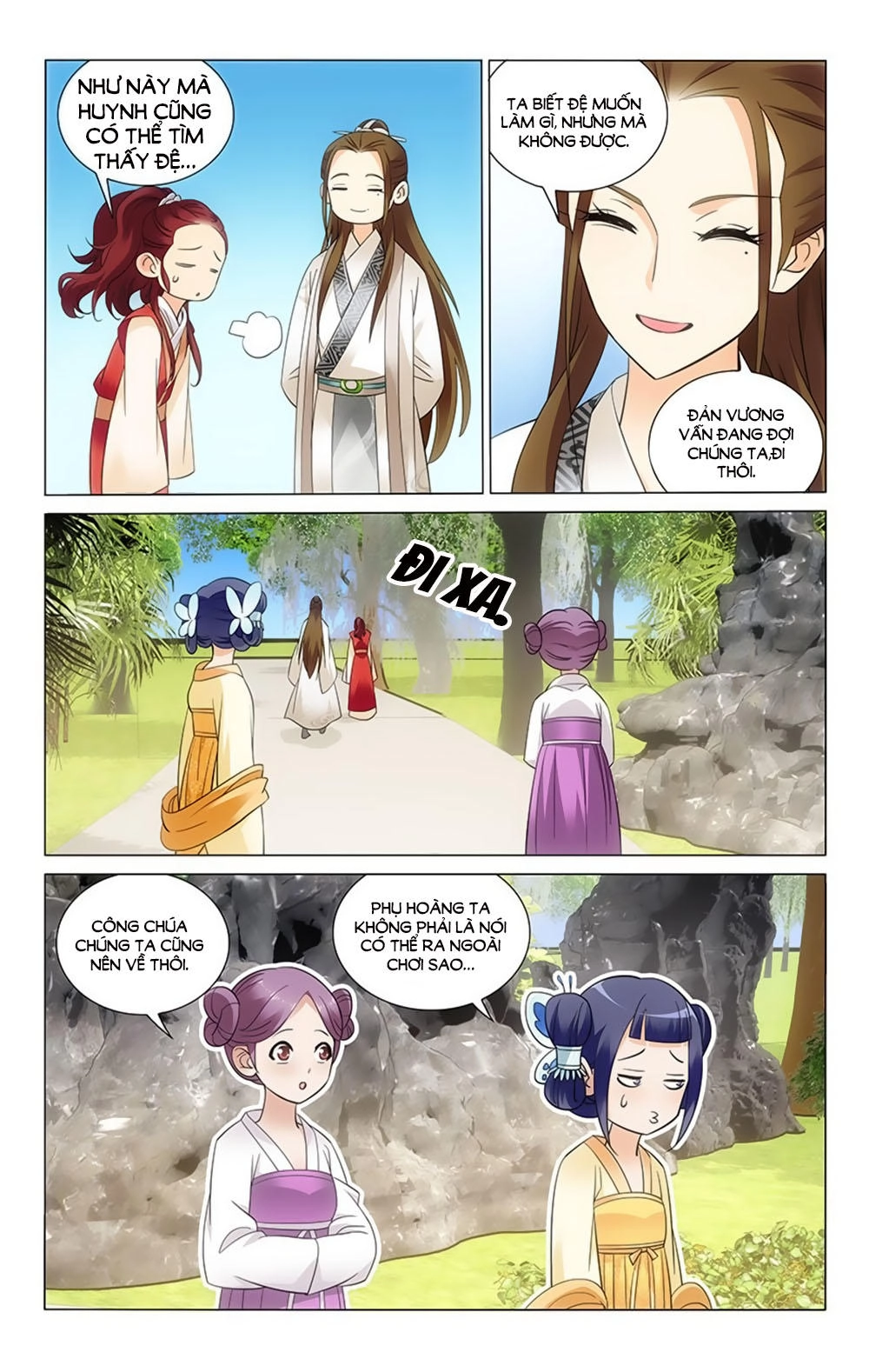 Vương Gia! Không Nên A! Chapter 39 - 2