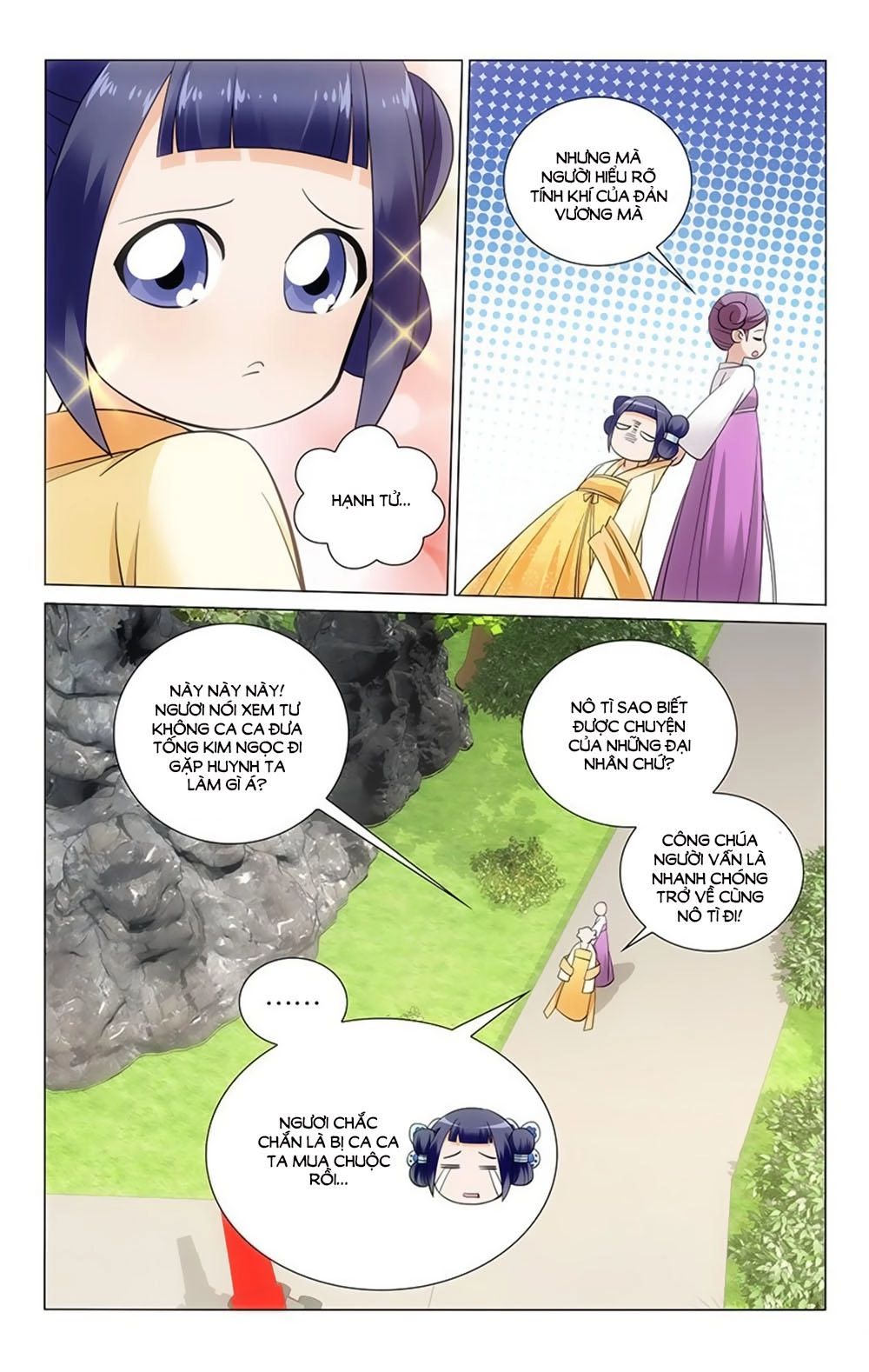 Vương Gia! Không Nên A! Chapter 39 - 3