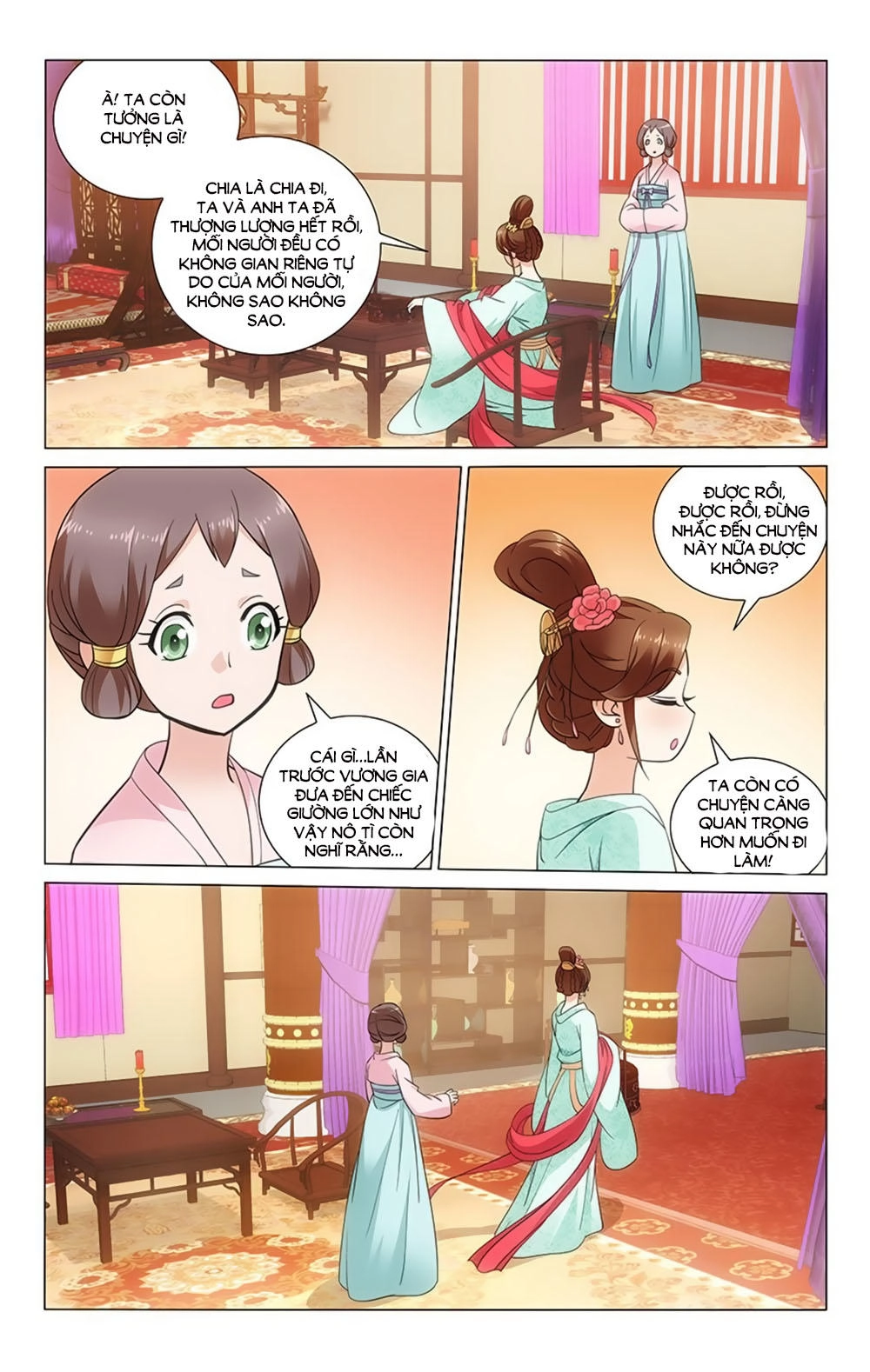 Vương Gia! Không Nên A! Chapter 39 - 6