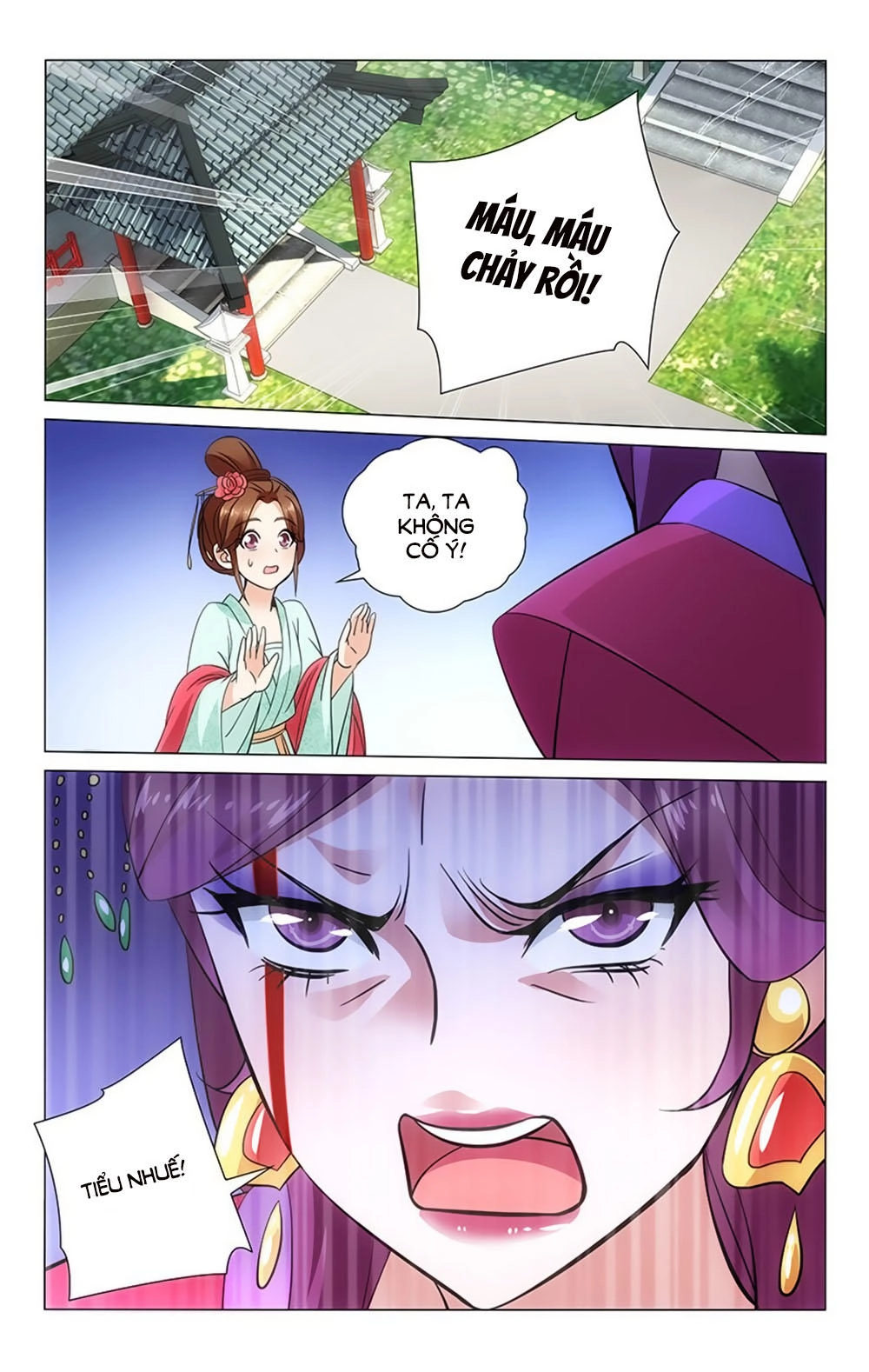 Vương Gia! Không Nên A! Chapter 41 - 3