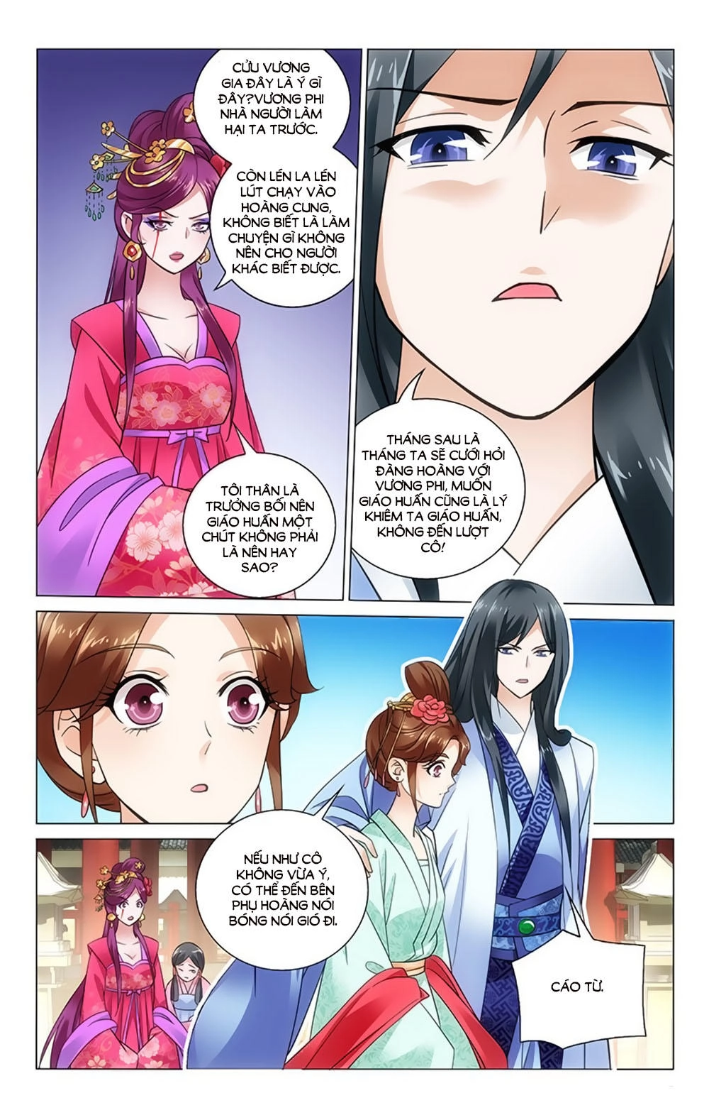 Vương Gia! Không Nên A! Chapter 41 - 8