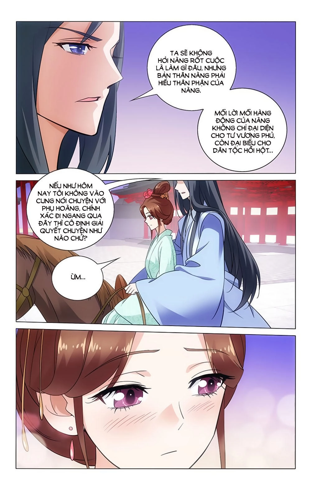 Vương Gia! Không Nên A! Chapter 42 - 2