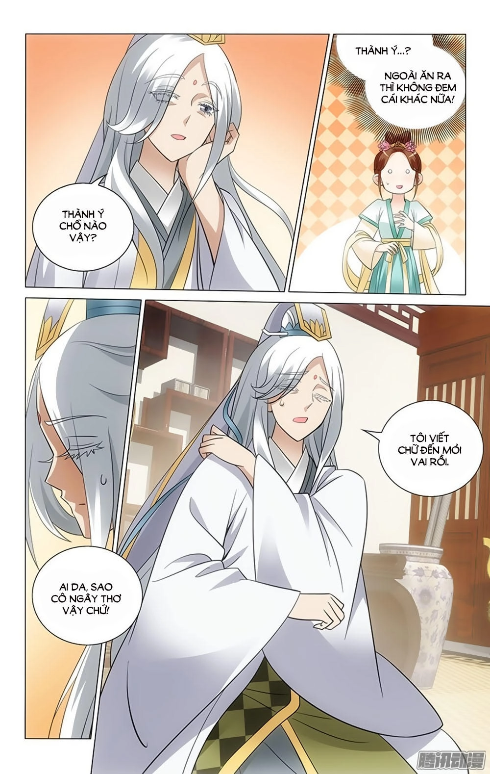 Vương Gia! Không Nên A! Chapter 42 - 8