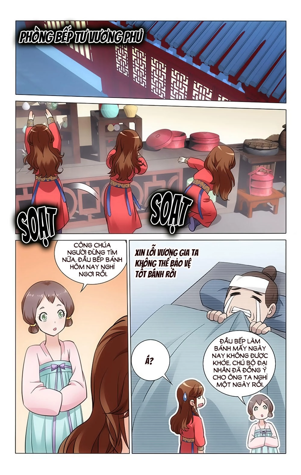 Vương Gia! Không Nên A! Chapter 45 - 8