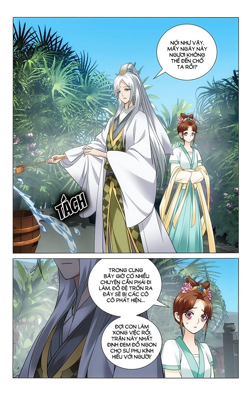 Vương Gia! Không Nên A! Chapter 47 - 8