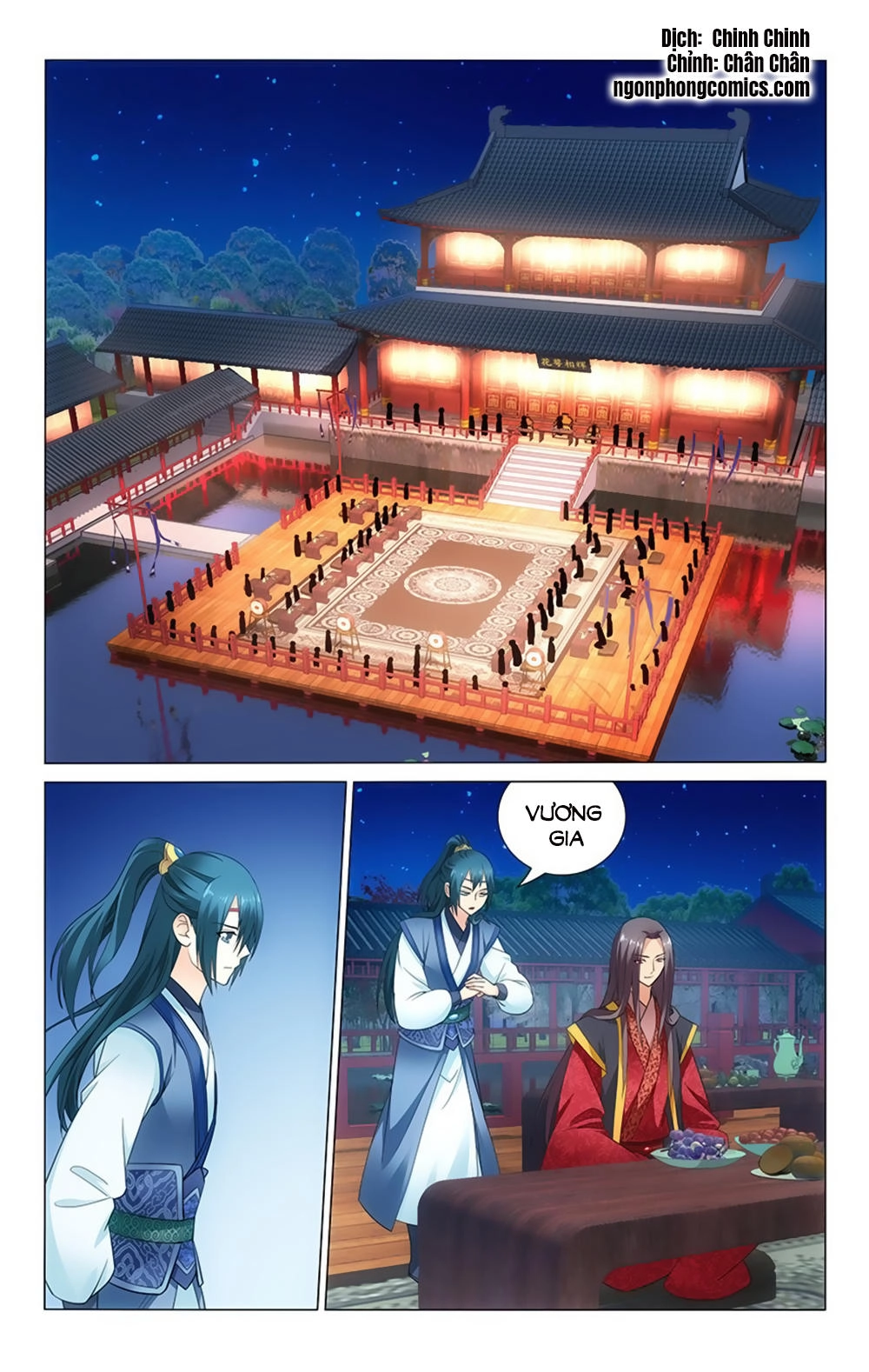 Vương Gia! Không Nên A! Chapter 48 - 1