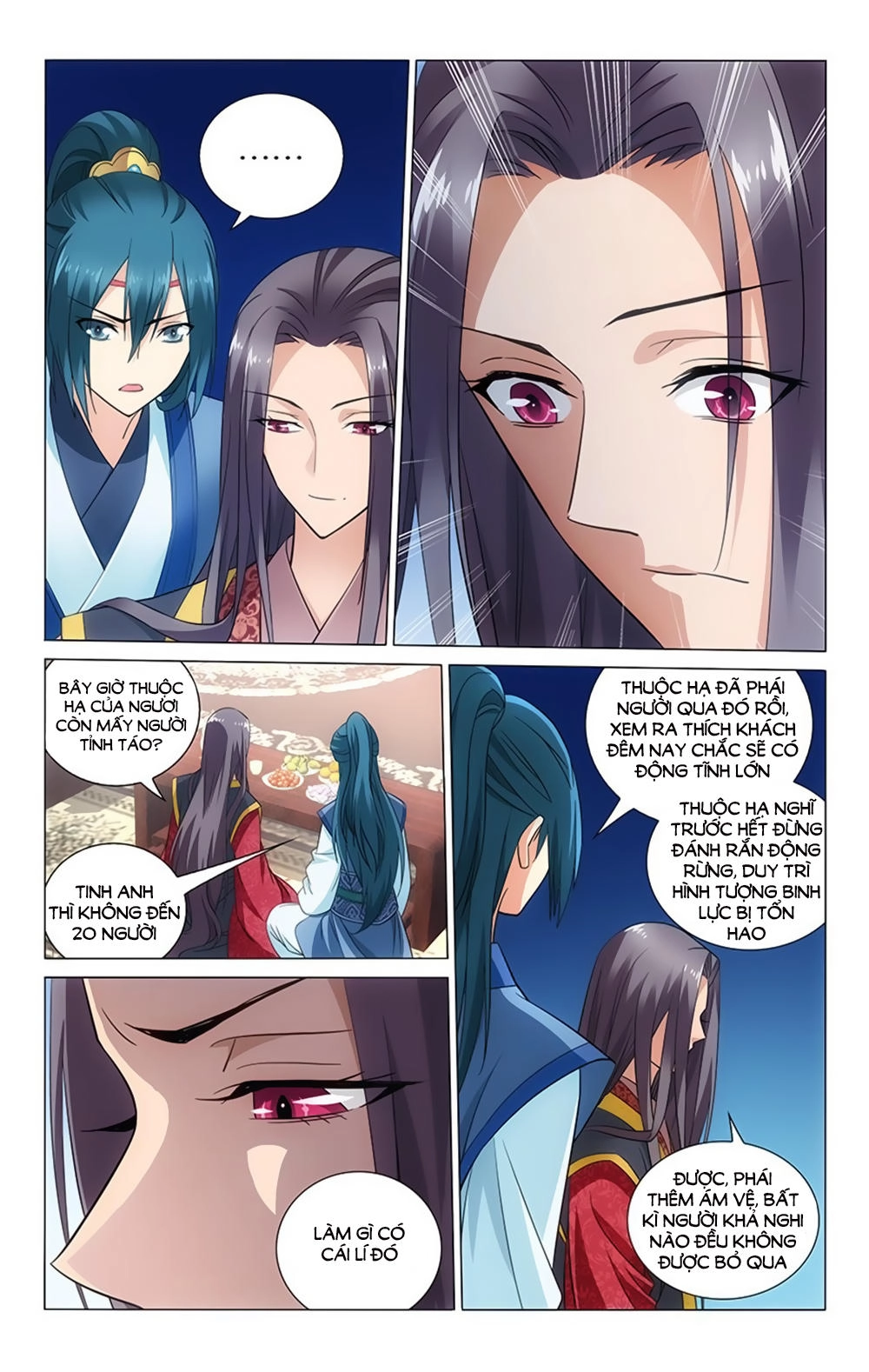 Vương Gia! Không Nên A! Chapter 48 - 2