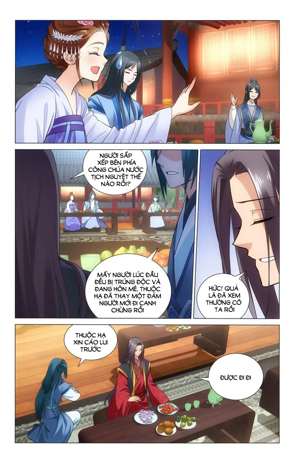Vương Gia! Không Nên A! Chapter 48 - 4