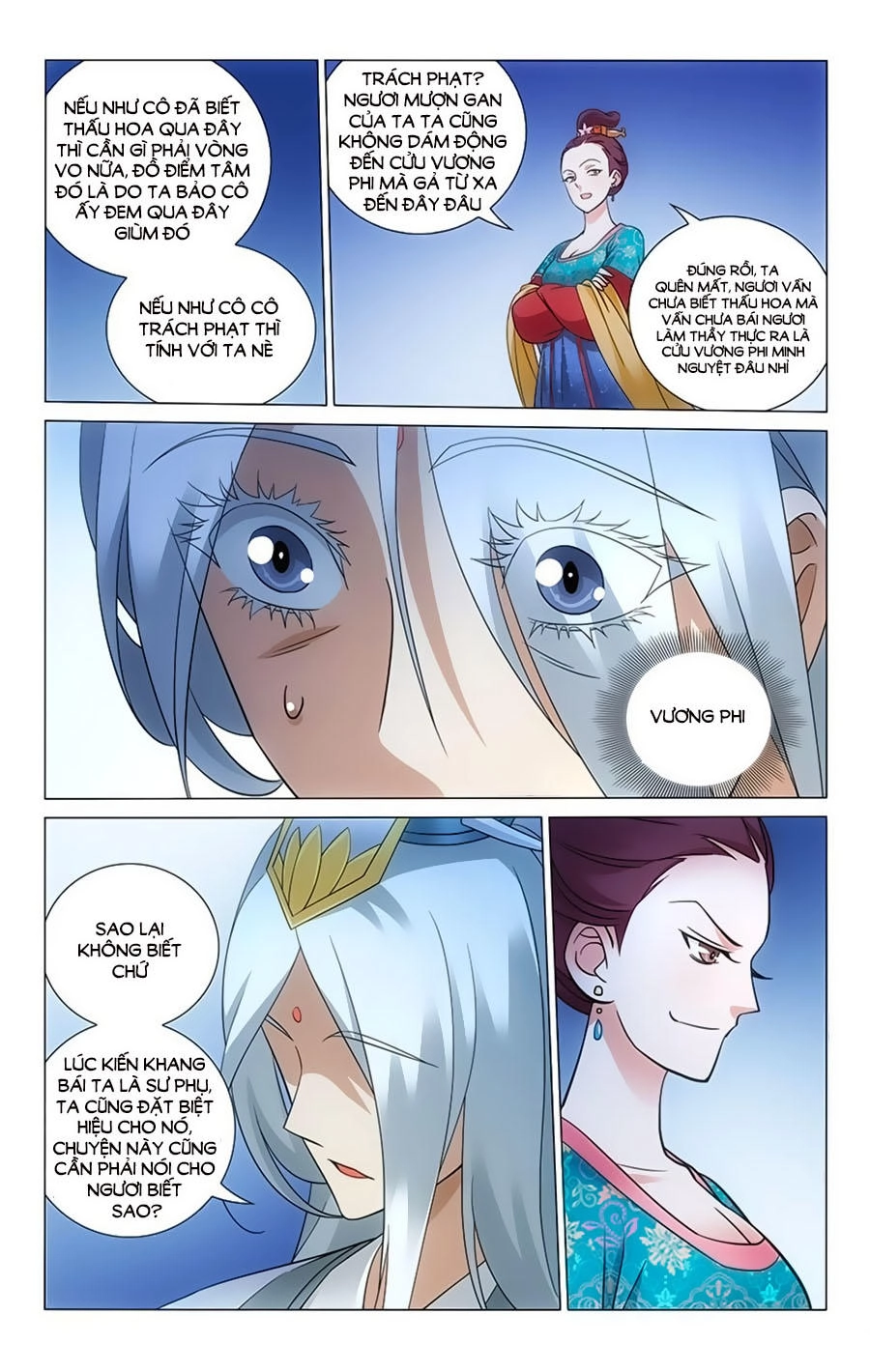 Vương Gia! Không Nên A! Chapter 50 - 3