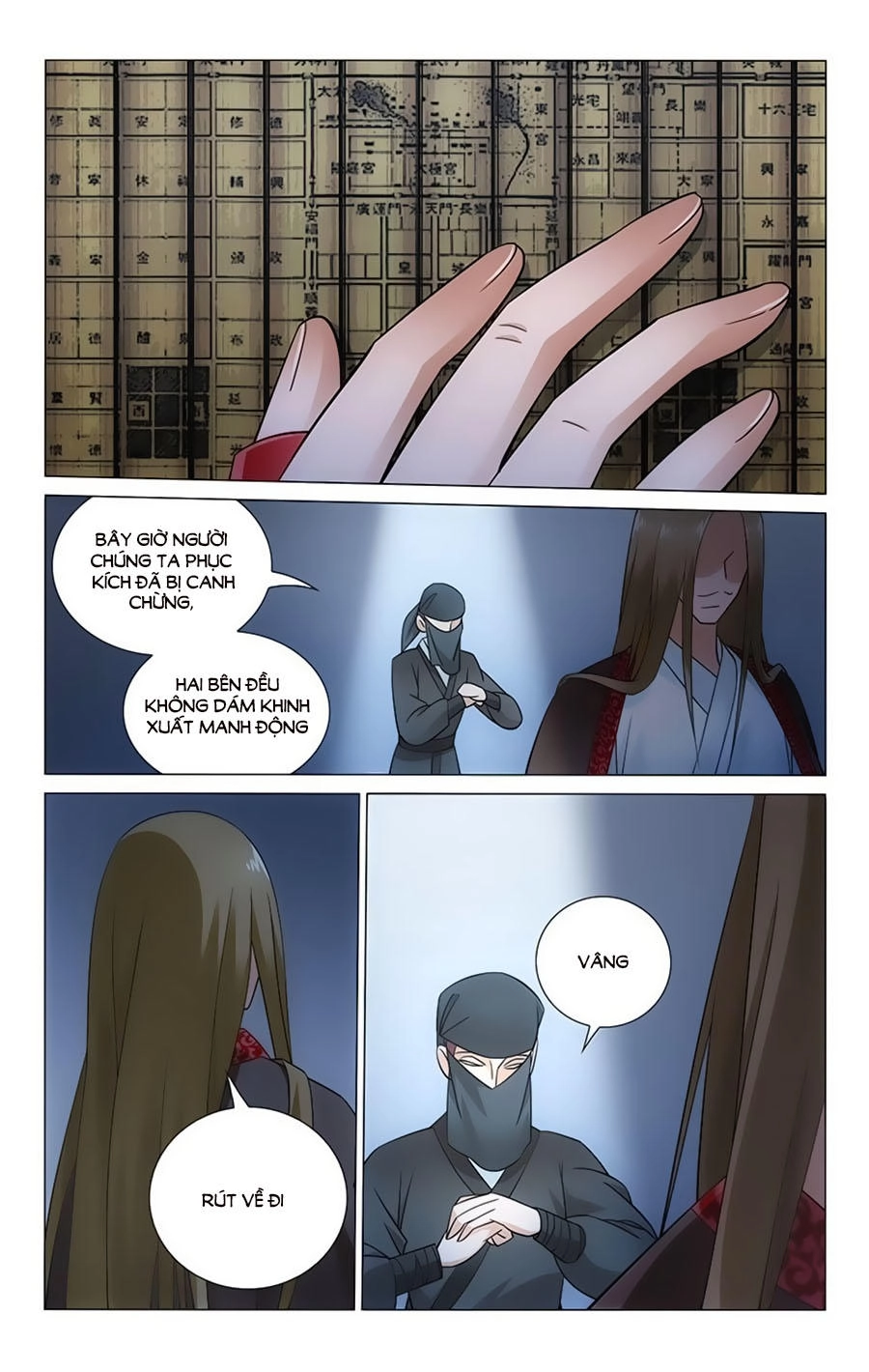 Vương Gia! Không Nên A! Chapter 50 - 7