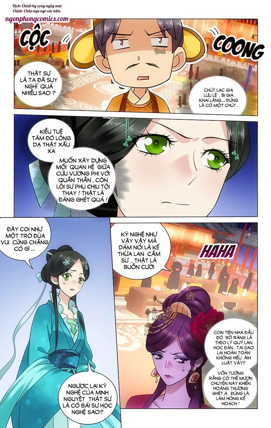 Vương Gia! Không Nên A! Chapter 52 - 1