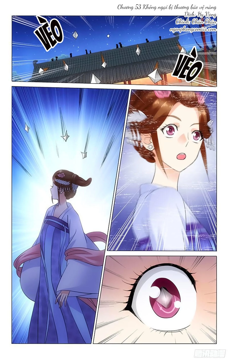 Vương Gia! Không Nên A! Chapter 53 - 1