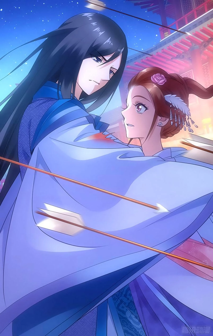 Vương Gia! Không Nên A! Chapter 53 - 3