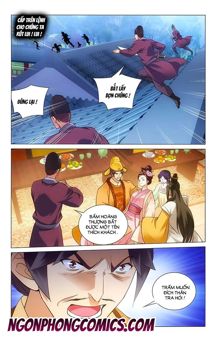 Vương Gia! Không Nên A! Chapter 53 - 9