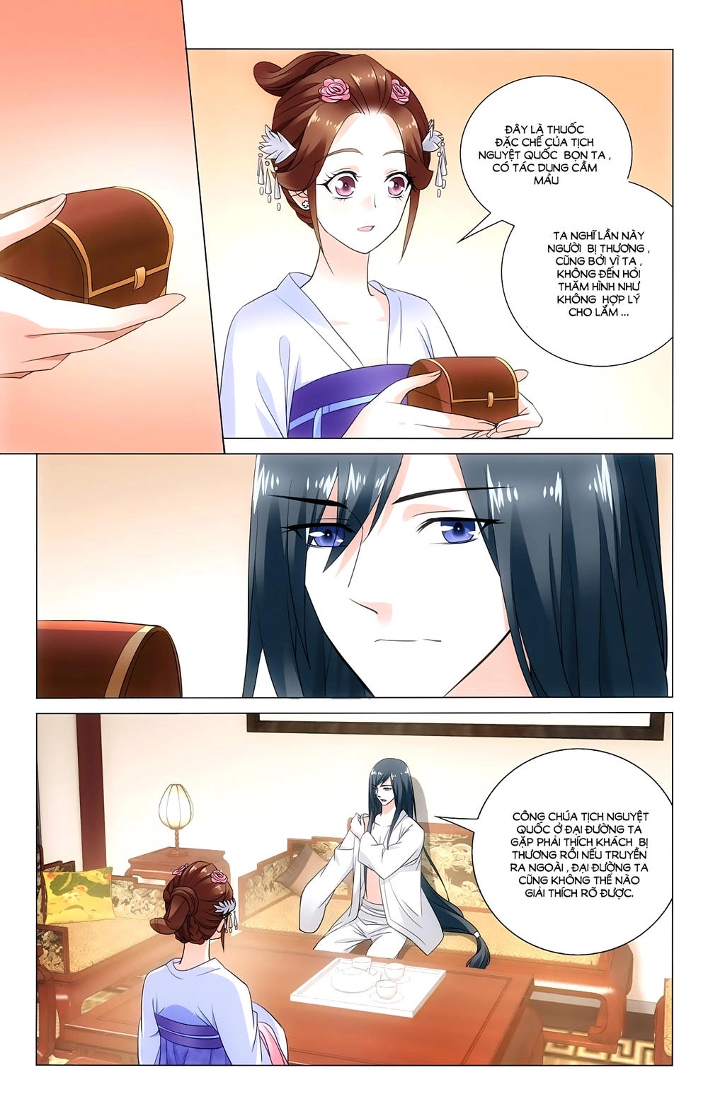 Vương Gia! Không Nên A! Chapter 54 - 6