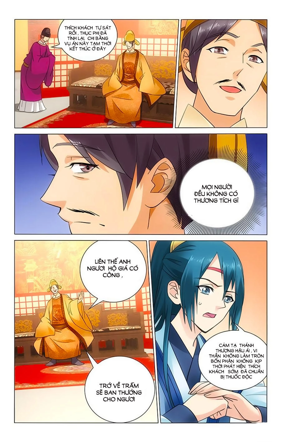 Vương Gia! Không Nên A! Chapter 55 - 6