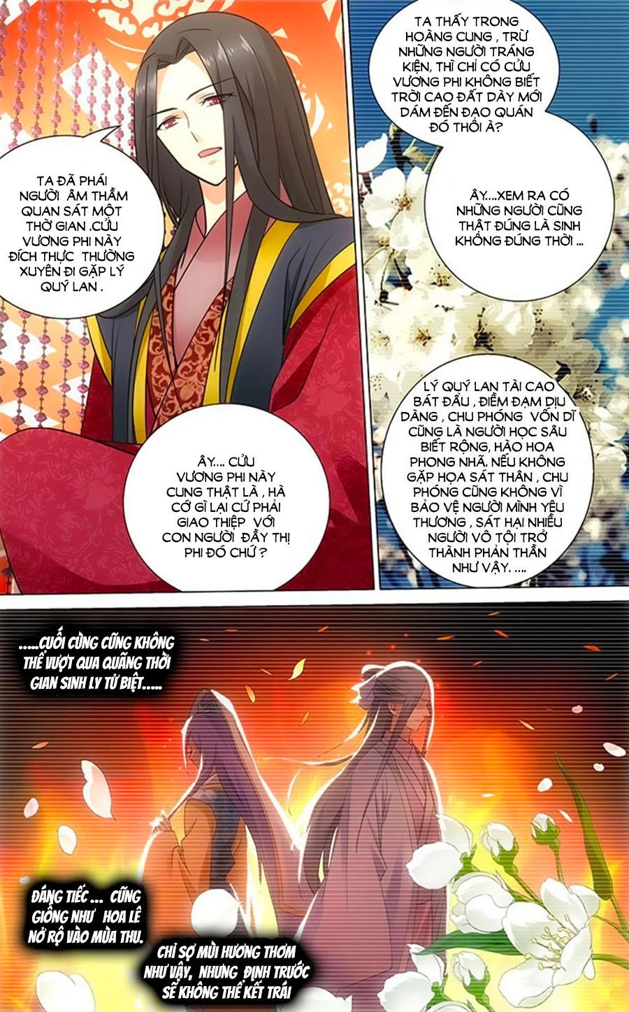 Vương Gia! Không Nên A! Chapter 56 - 4