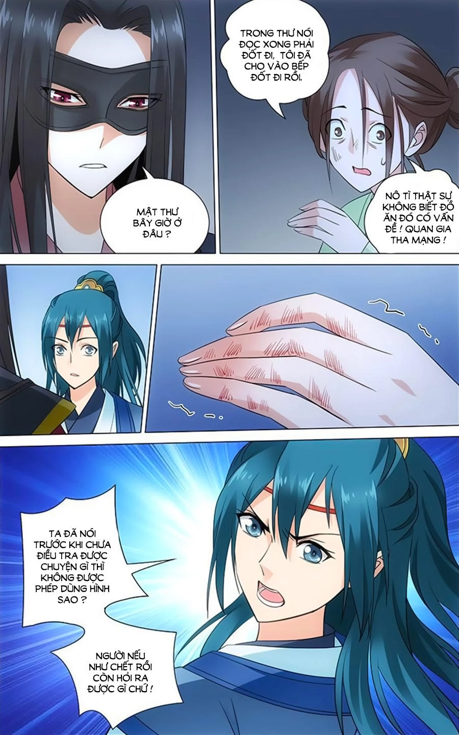 Vương Gia! Không Nên A! Chapter 56 - 8