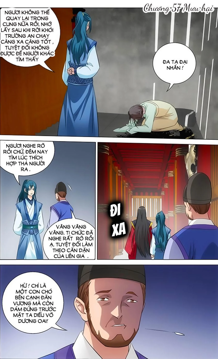 Vương Gia! Không Nên A! Chapter 57 - 1