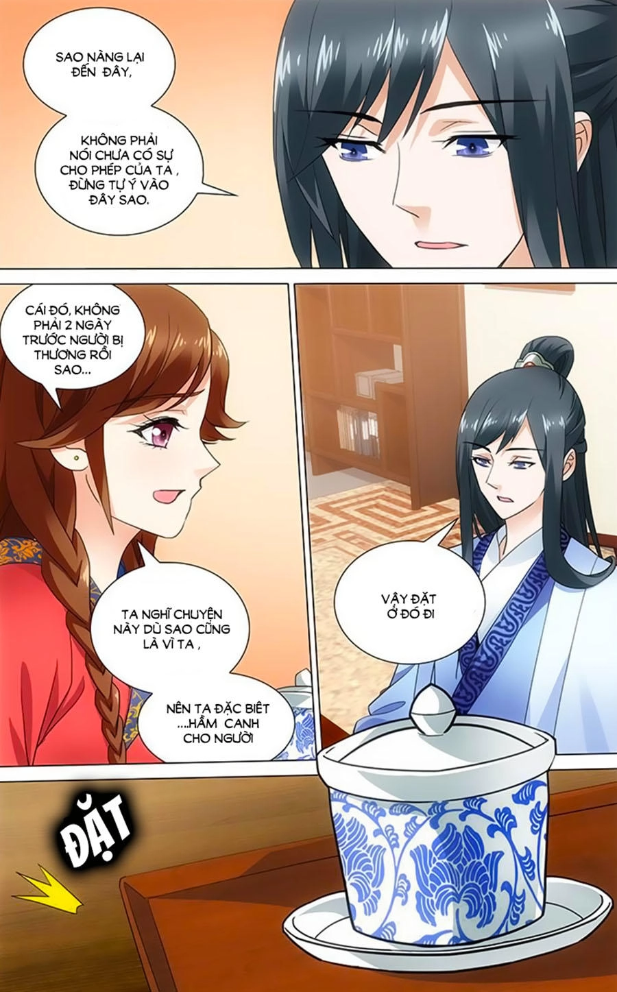 Vương Gia! Không Nên A! Chapter 57 - 7
