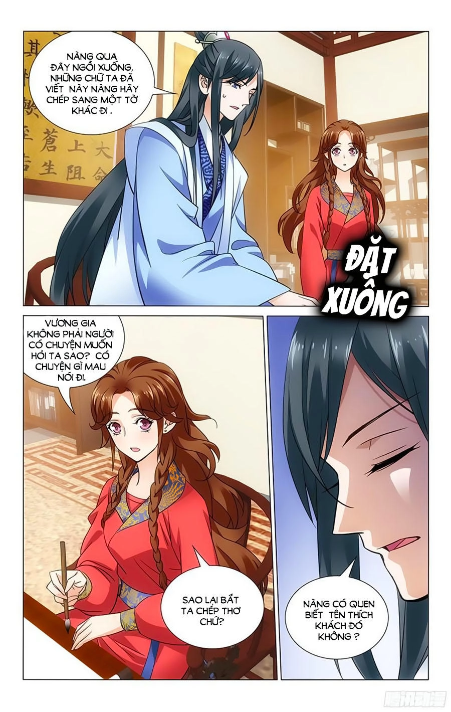 Vương Gia! Không Nên A! Chapter 58 - 2