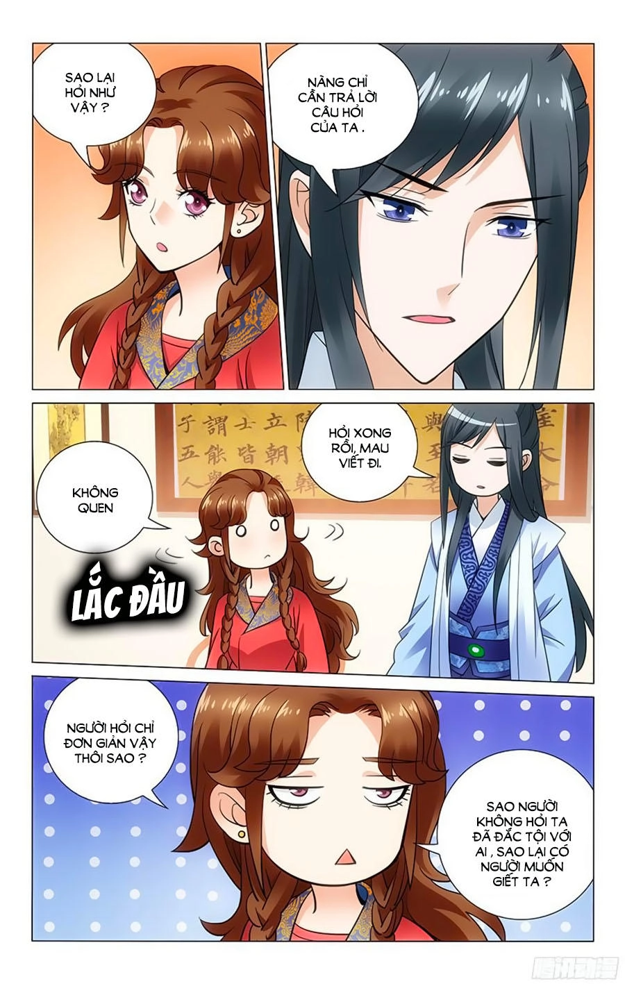Vương Gia! Không Nên A! Chapter 58 - 3