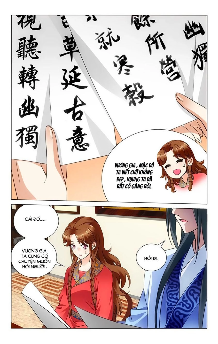 Vương Gia! Không Nên A! Chapter 58 - 6