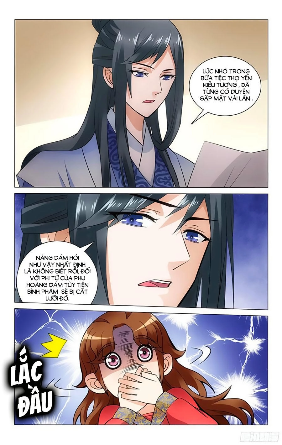 Vương Gia! Không Nên A! Chapter 58 - 9