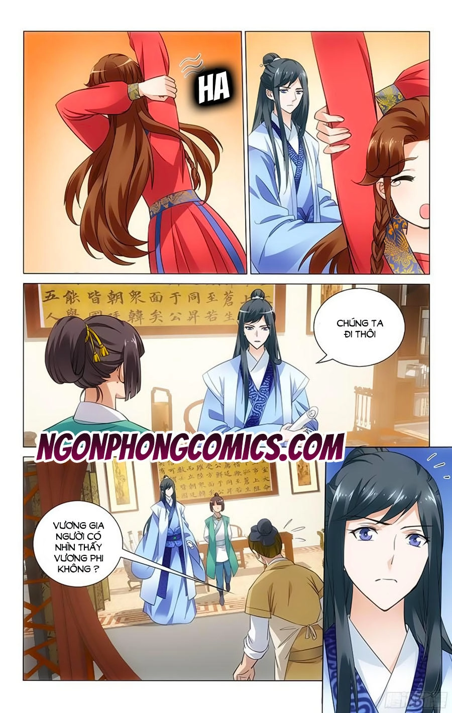 Vương Gia! Không Nên A! Chapter 58 - 11