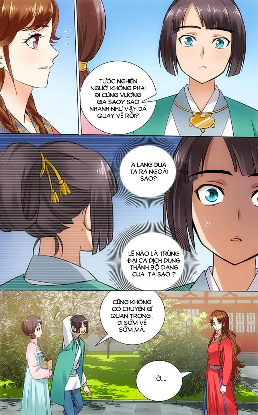 Vương Gia! Không Nên A! Chapter 60 - 3