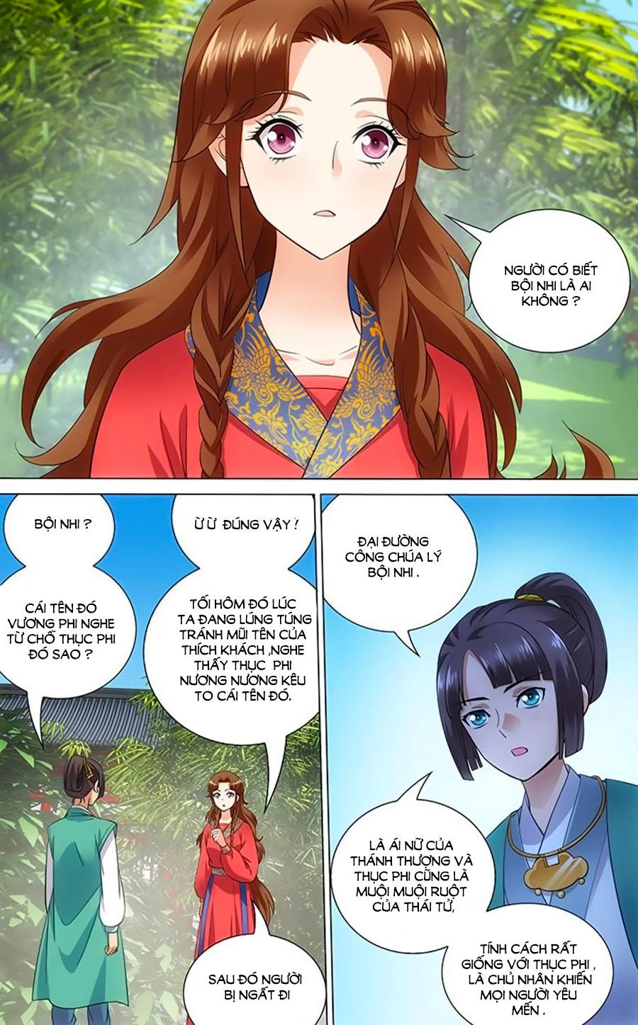 Vương Gia! Không Nên A! Chapter 60 - 5
