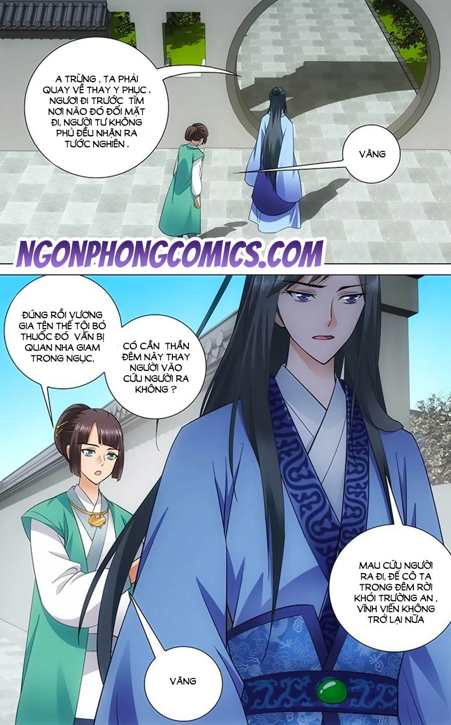 Vương Gia! Không Nên A! Chapter 60 - 11