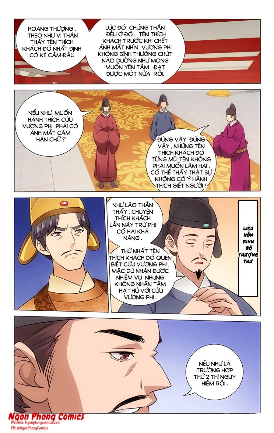 Vương Gia! Không Nên A! Chapter 62 - 9