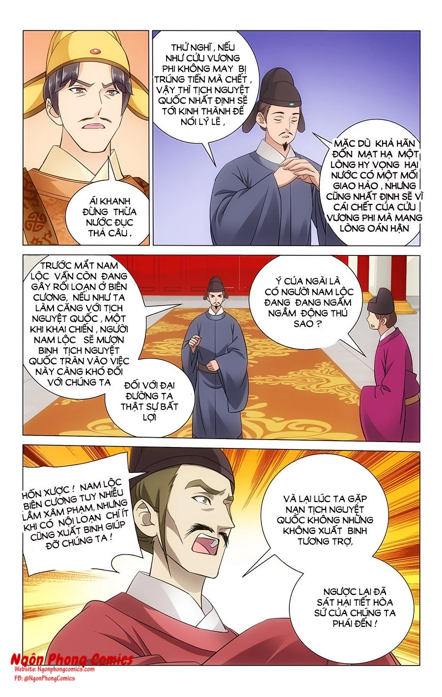 Vương Gia! Không Nên A! Chapter 62 - 10