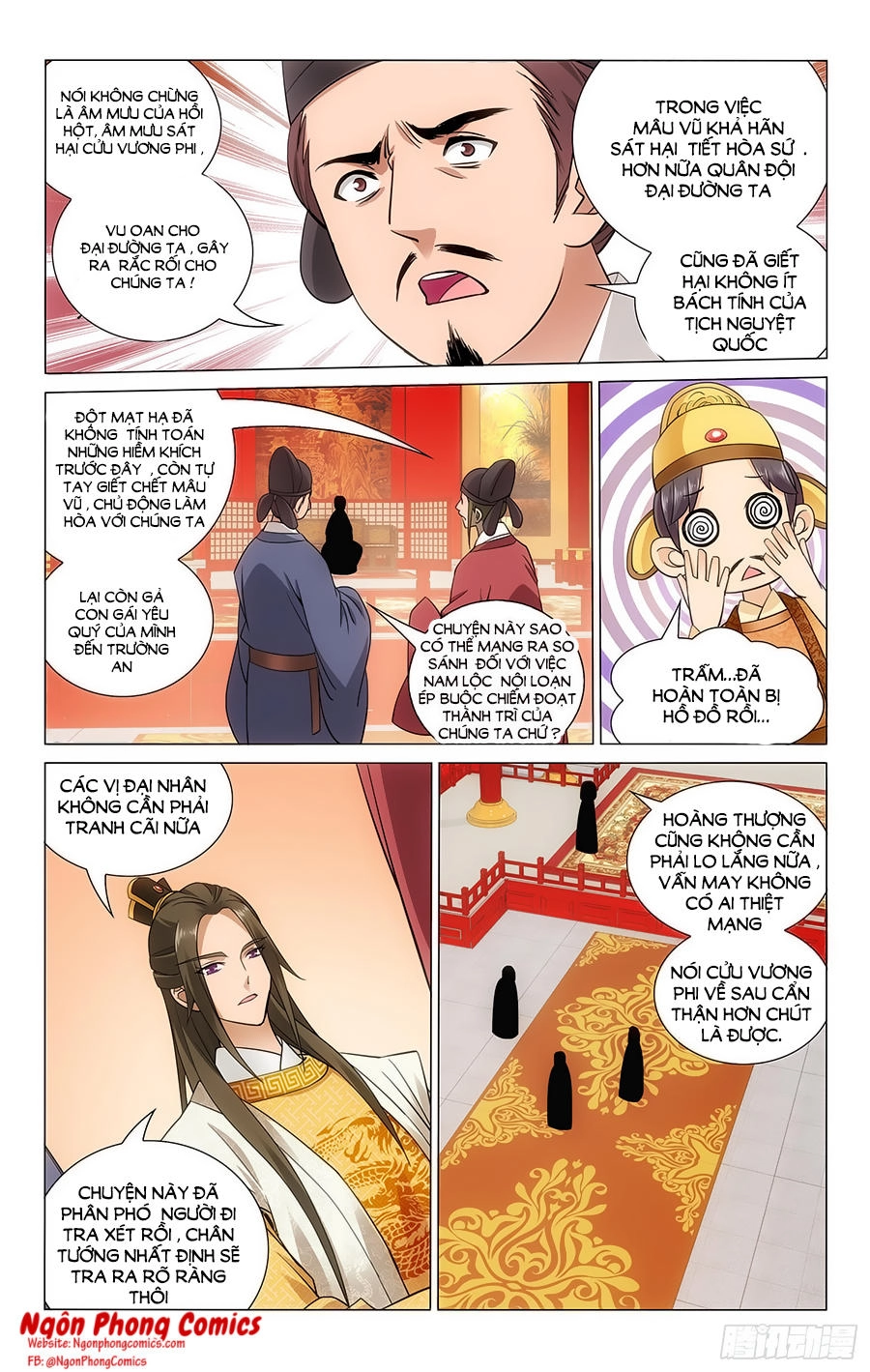 Vương Gia! Không Nên A! Chapter 62 - 11
