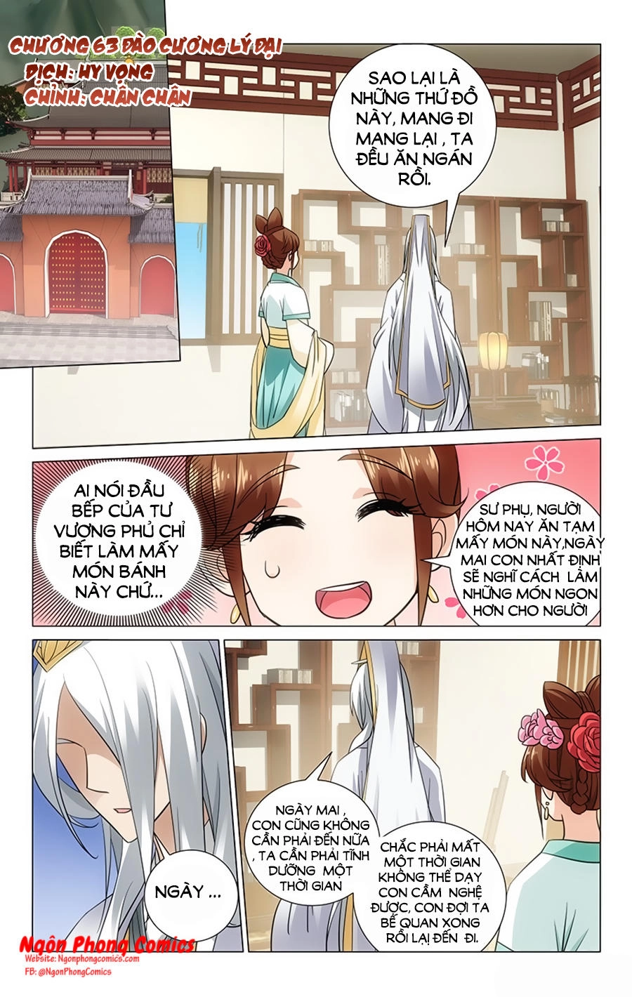 Vương Gia! Không Nên A! Chapter 63 - 1