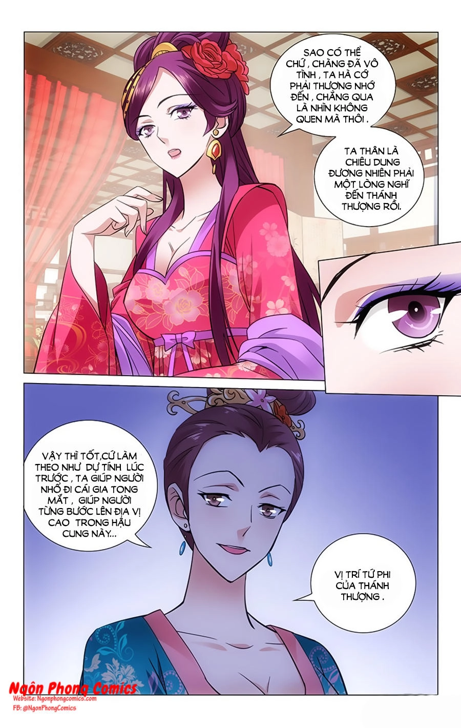 Vương Gia! Không Nên A! Chapter 63 - 7
