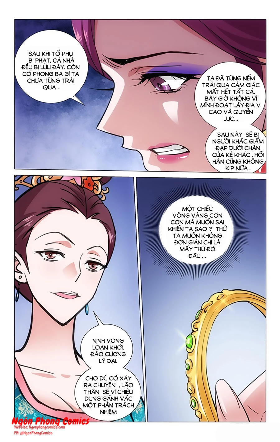 Vương Gia! Không Nên A! Chapter 63 - 9