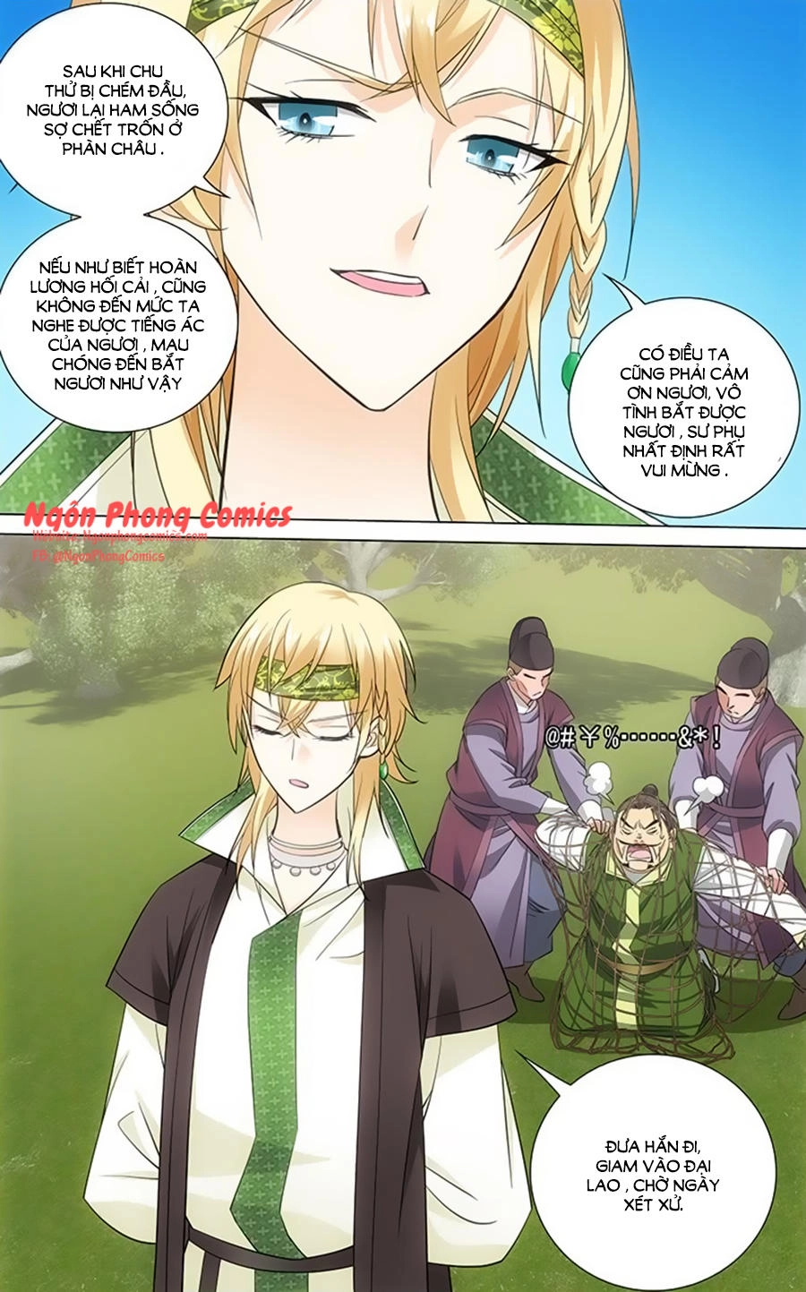 Vương Gia! Không Nên A! Chapter 64 - 5