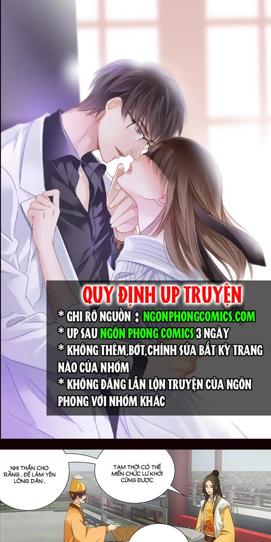 Vương Gia! Không Nên A! Chapter 65 - 1